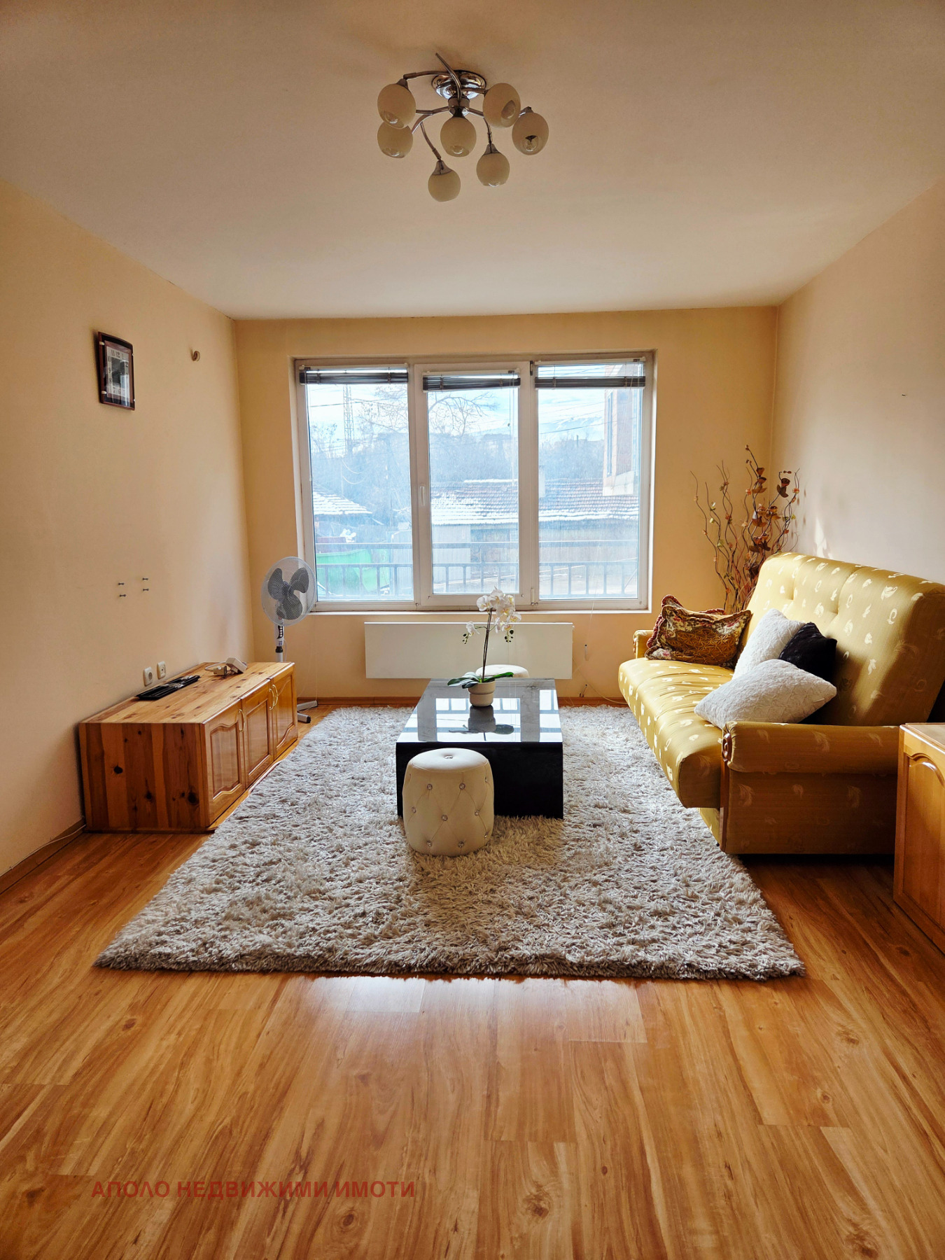 ������� 2-����� | Imot.bg � ����������� 1