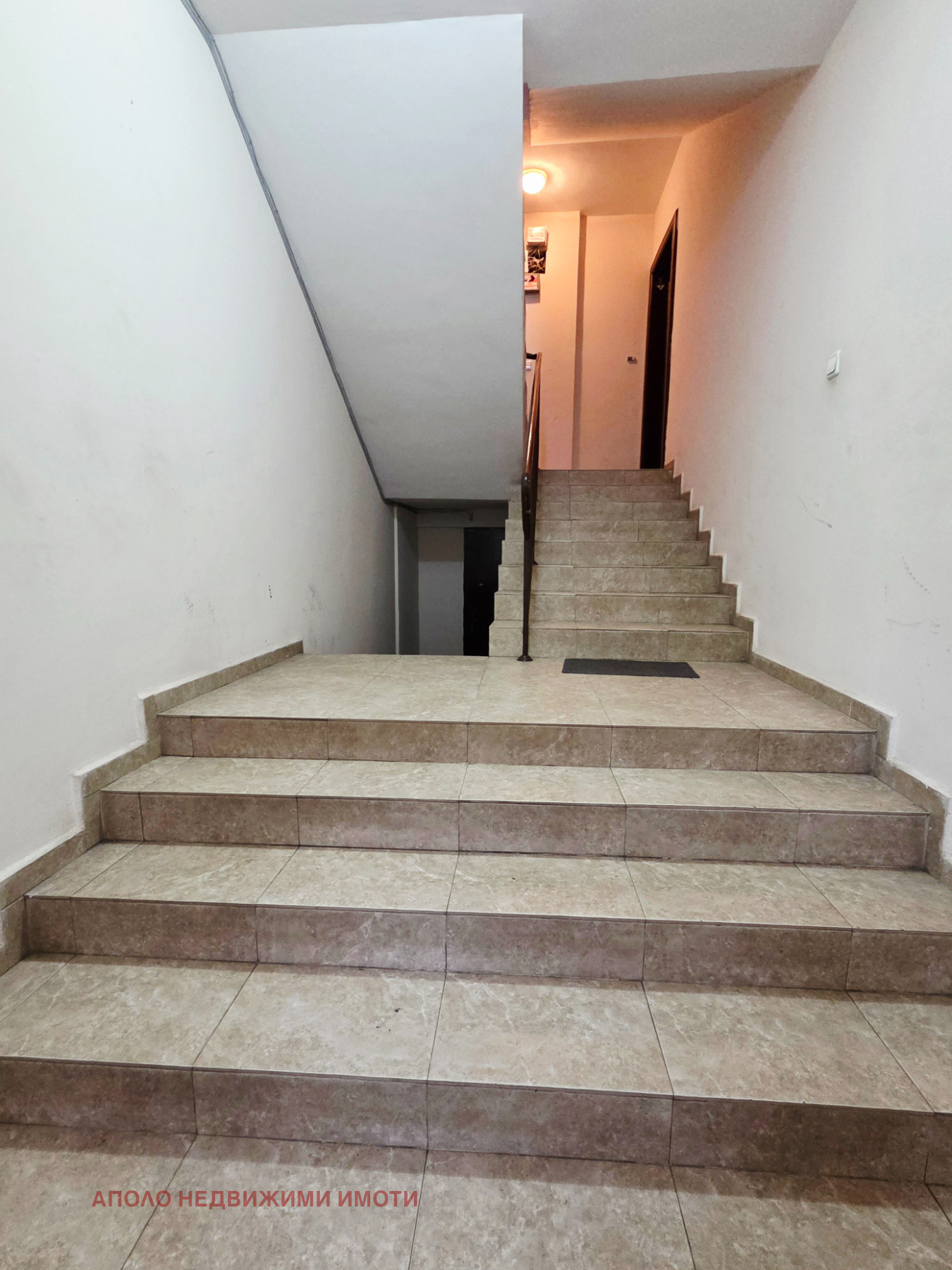 ������� 2-����� | Imot.bg � ����������� 16