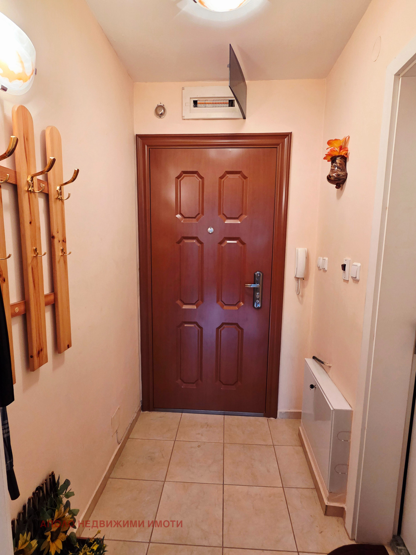 ������� 2-����� | Imot.bg � ����������� 5