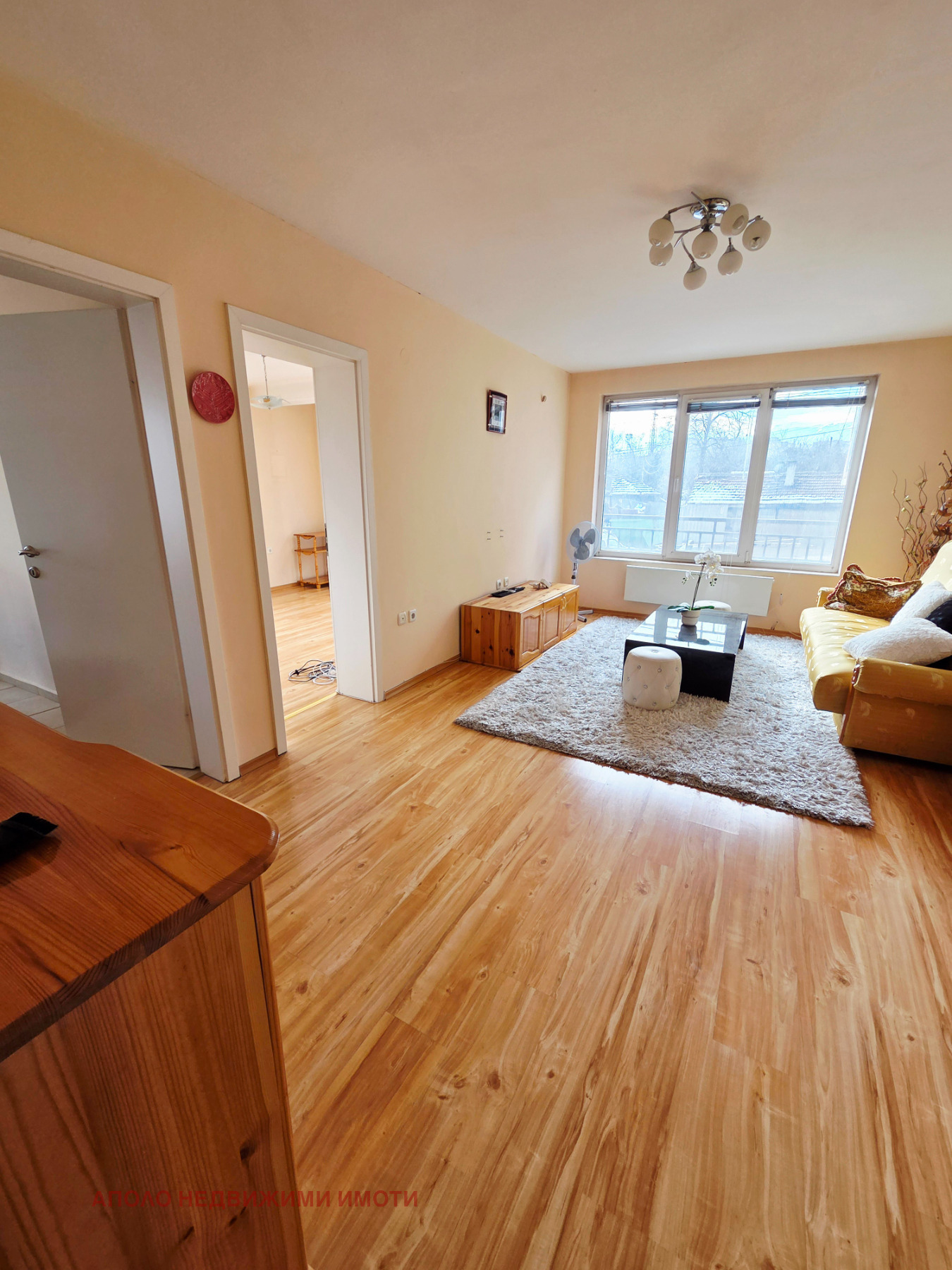 ������� 2-����� | Imot.bg � ����������� 16