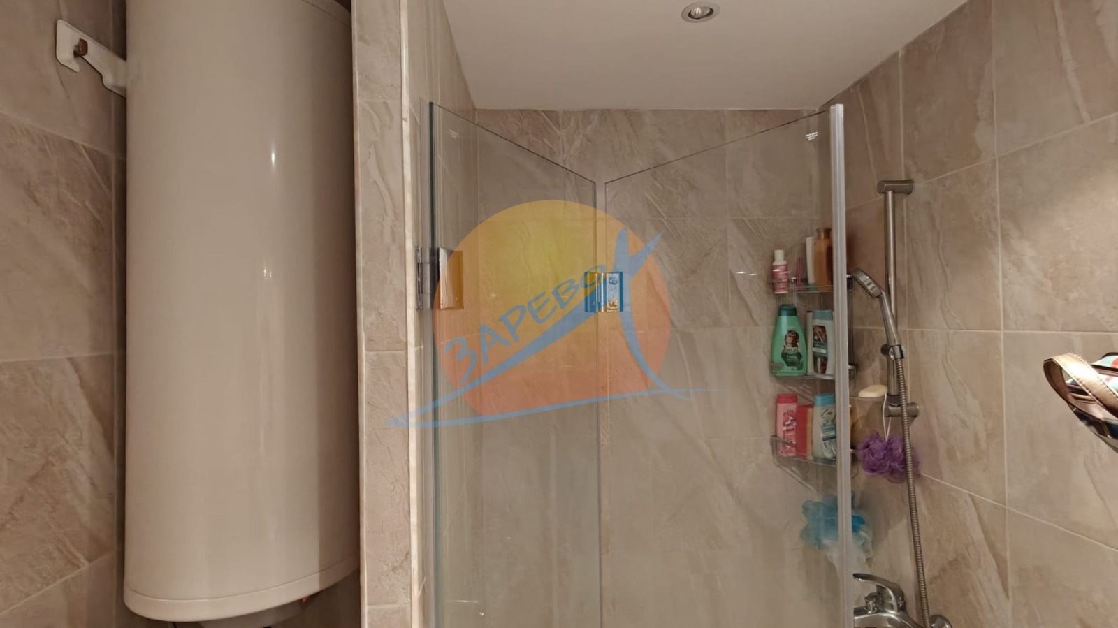 ������� 2-����� | Imot.bg � ����������� 13