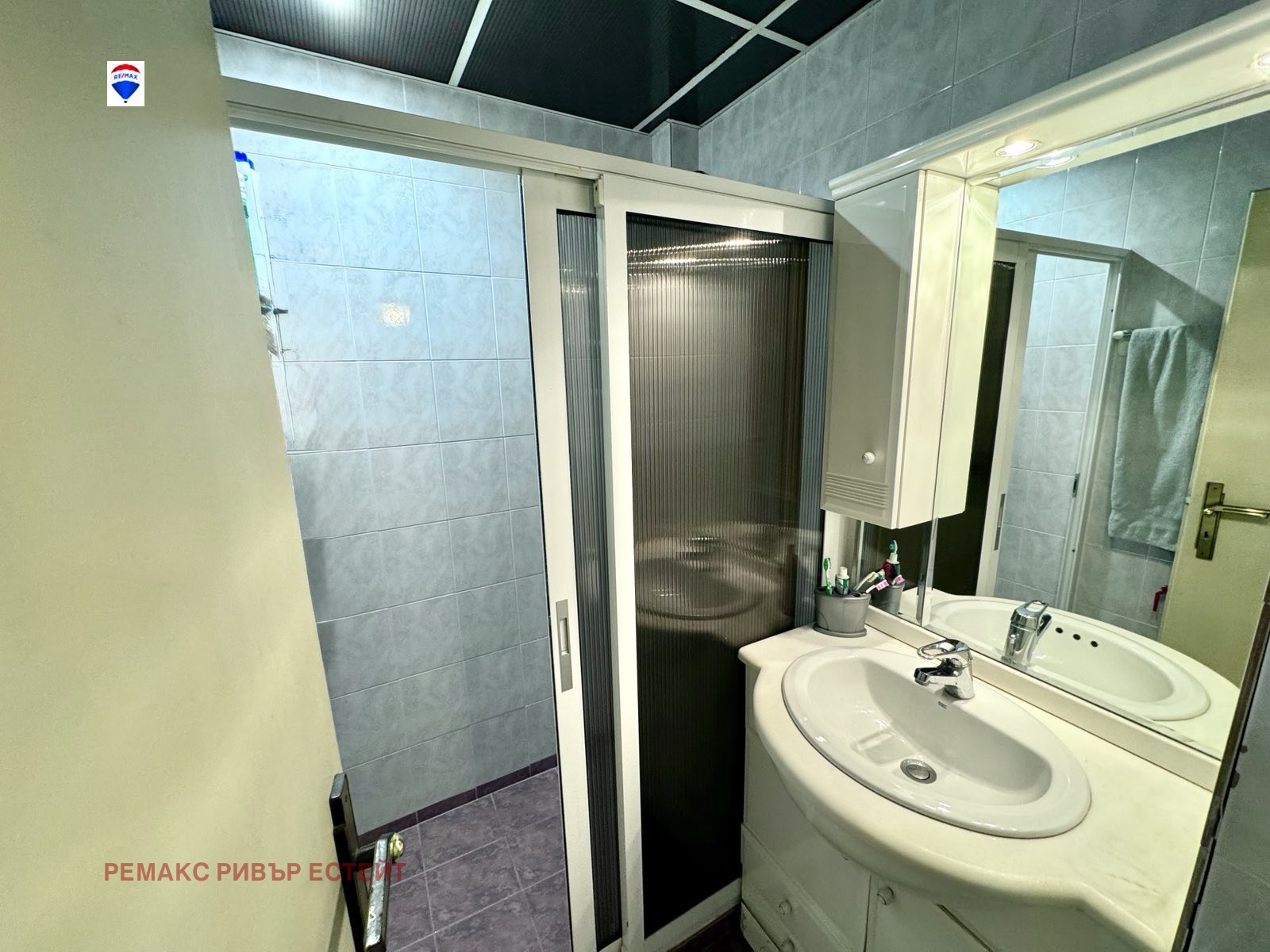 Продава 3-СТАЕН | Imot.bg — изображение 15