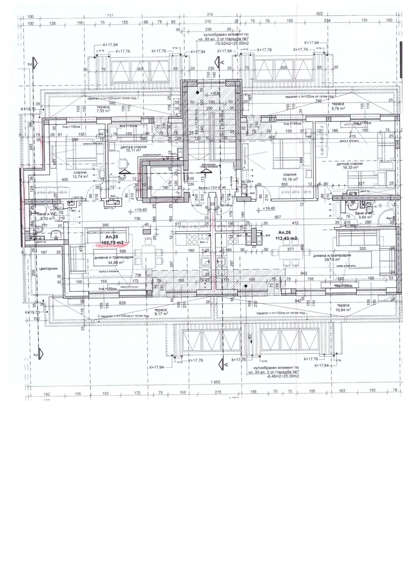 ������� 3-����� | Imot.bg � ����������� 2