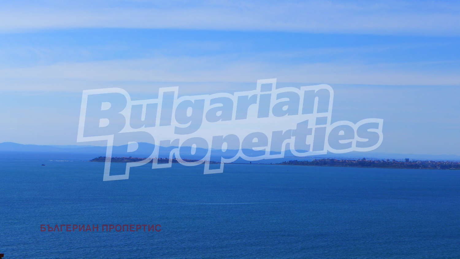 Продава КЪЩА | Imot.bg — изображение 14