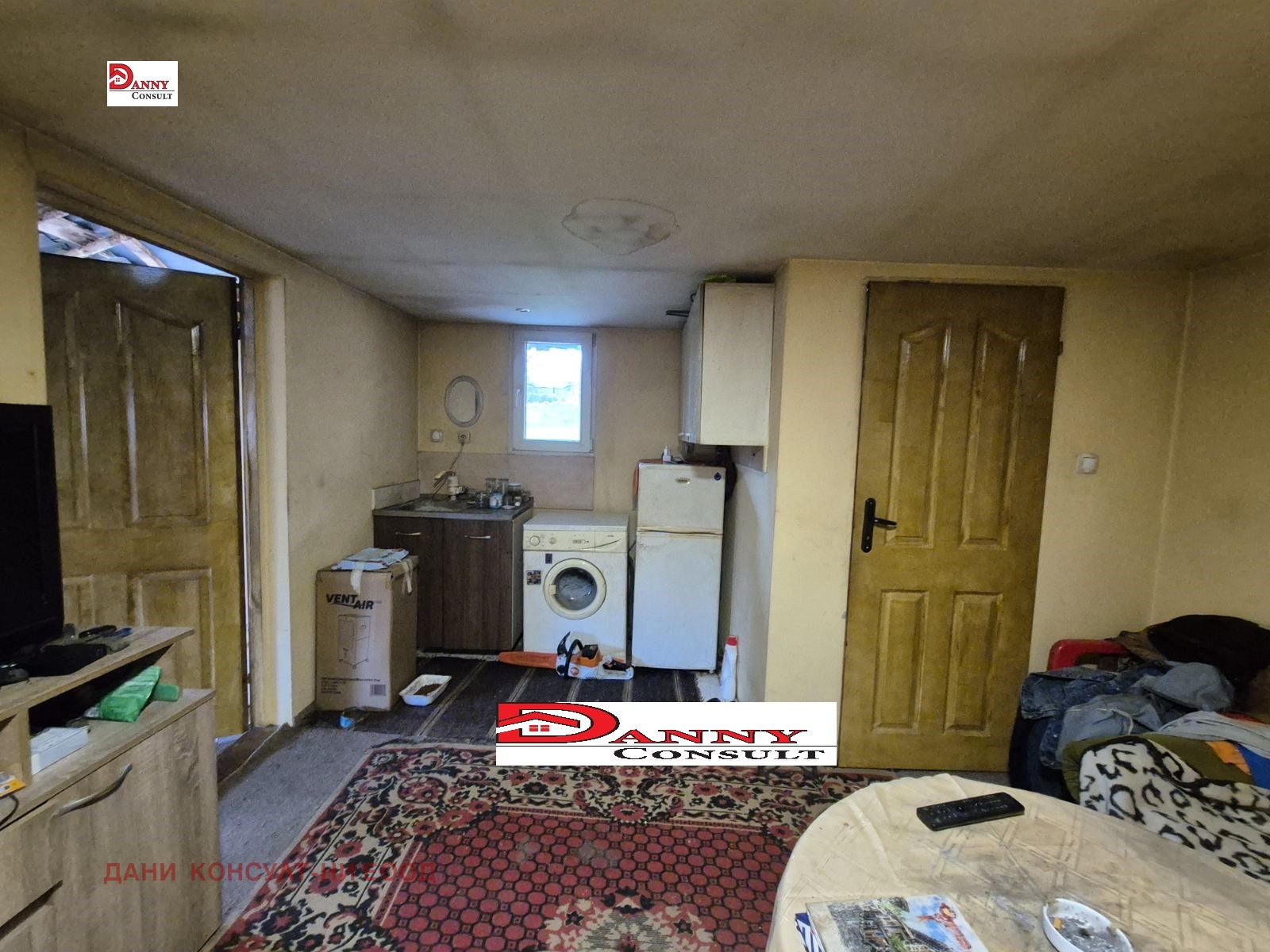 ������� ���� | Imot.bg � ����������� 1