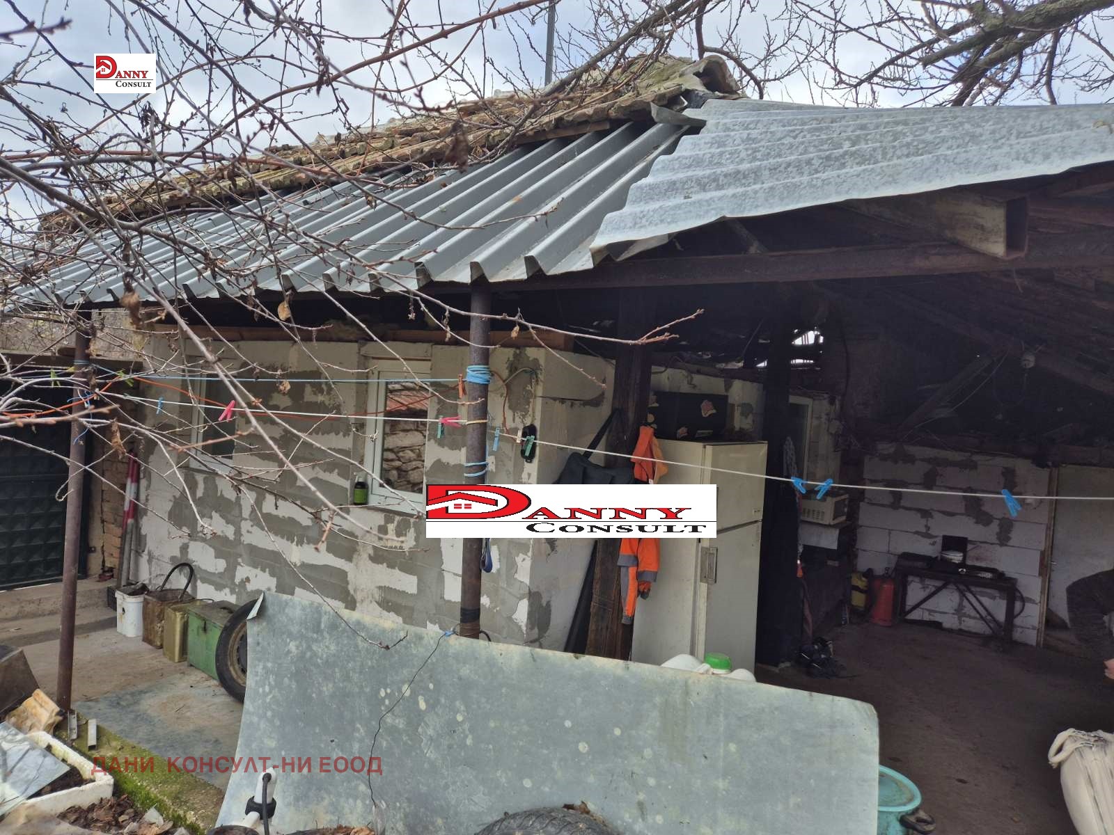 ������� ���� | Imot.bg � ����������� 5