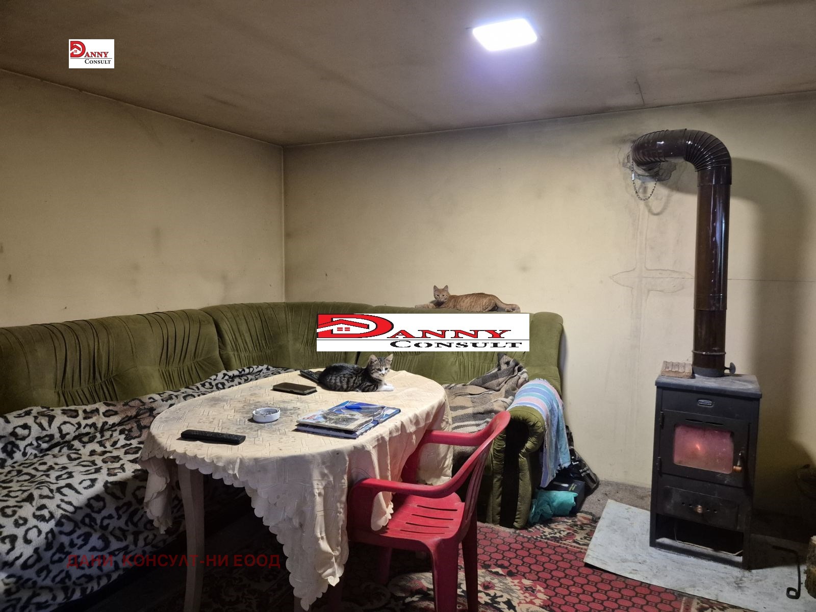 ������� ���� | Imot.bg � ����������� 4