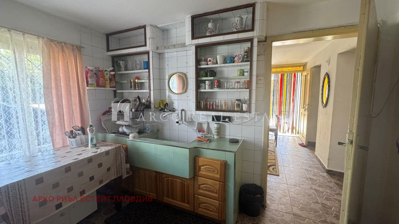 ������� ���� | Imot.bg � ����������� 6