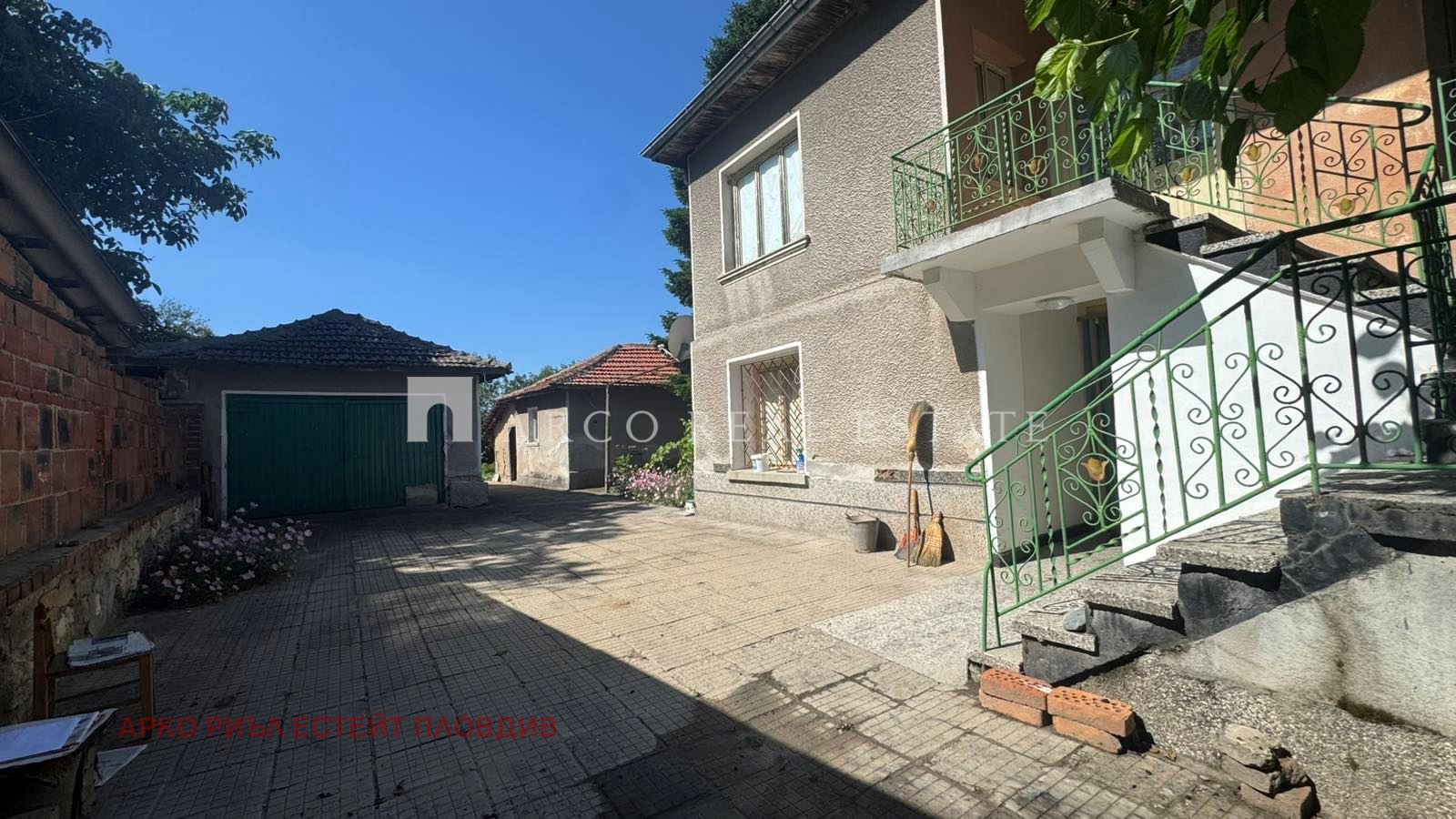 ������� ���� | Imot.bg � ����������� 1