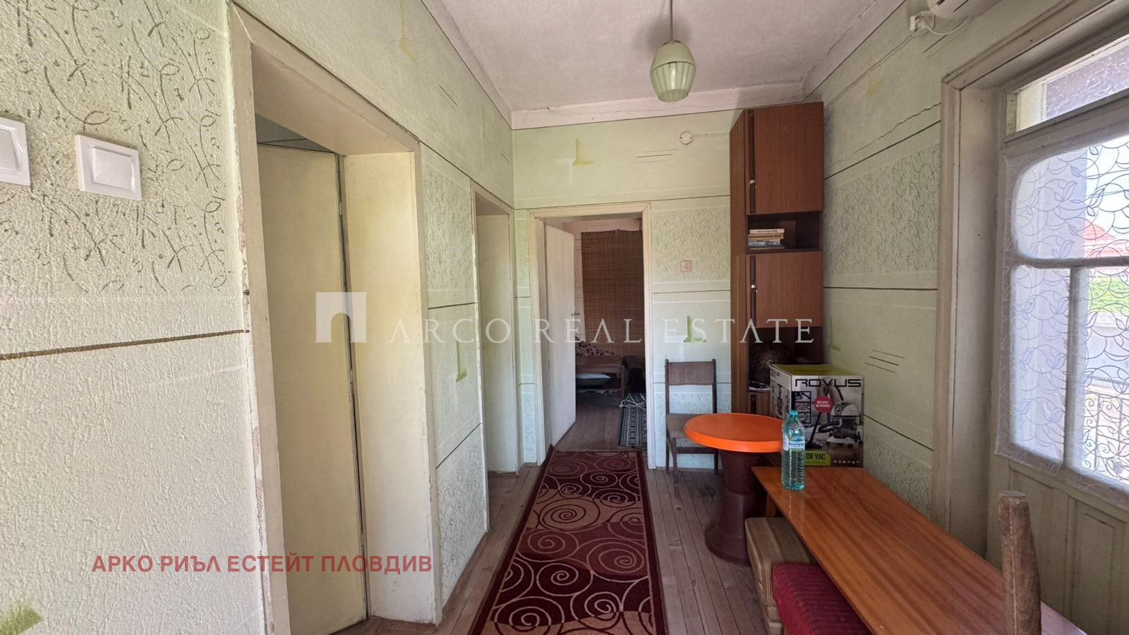������� ���� | Imot.bg � ����������� 14