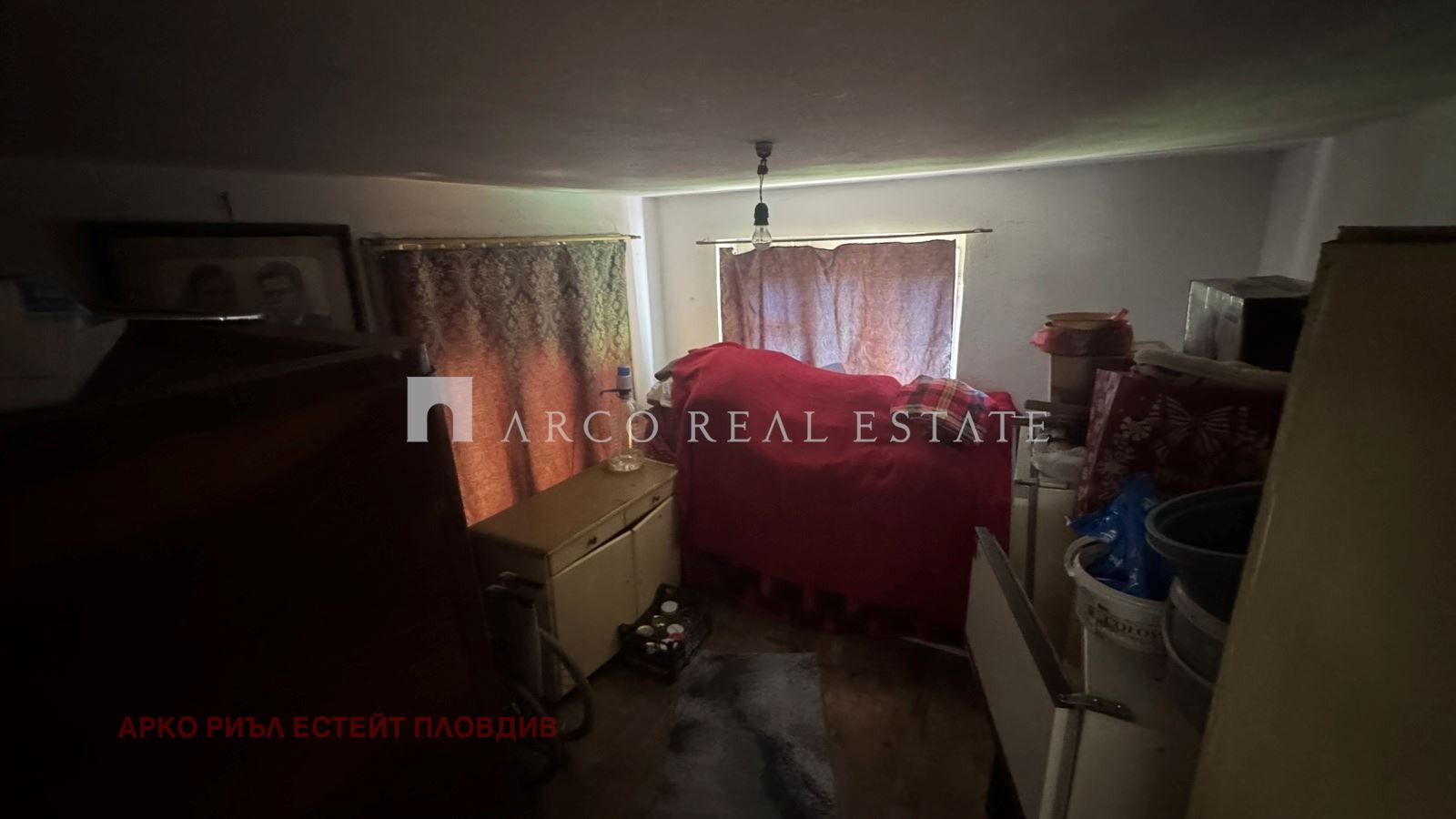 ������� ���� | Imot.bg � ����������� 13
