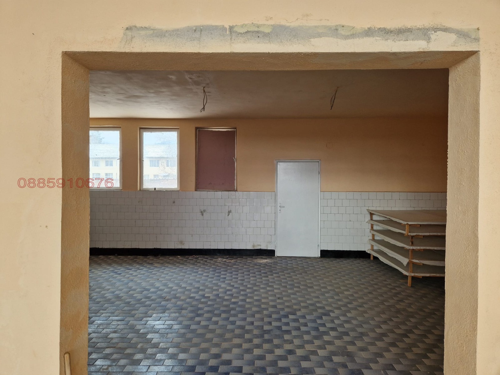 ������� ����. ��������� | Imot.bg � ����������� 2