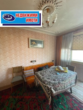  3- | Imot.bg    7