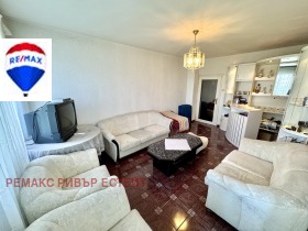  3- | Imot.bg    2