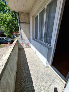  4- | Imot.bg    7