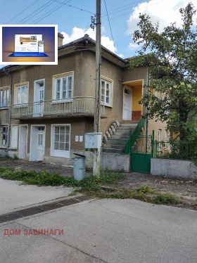 House Stakevtsi, region Vidin 5