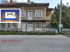 House Stakevtsi, region Vidin 1