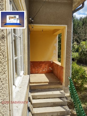 House Stakevtsi, region Vidin 11