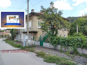 House Stakevtsi, region Vidin 4