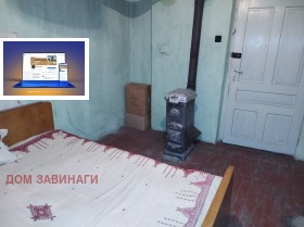 House Stakevtsi, region Vidin 14