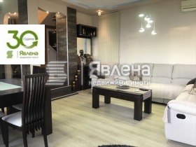 Будинок Приселци, область Варна