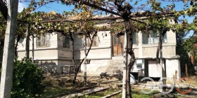 ������� ���� | Imot.bg � ����� ������ 2