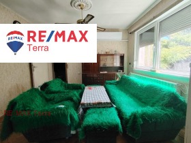 ������� ���� | Imot.bg � ����� ������ 10