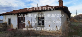 Продажба на имоти в с. Тюркмен, област Пловдив - изображение 4 