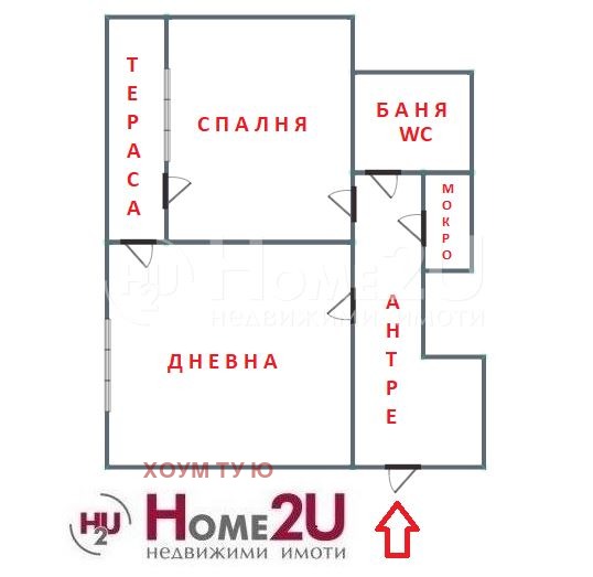 Продава 2-СТАЕН, гр. София, Витоша, снимка 9 - Апартаменти - 52332067