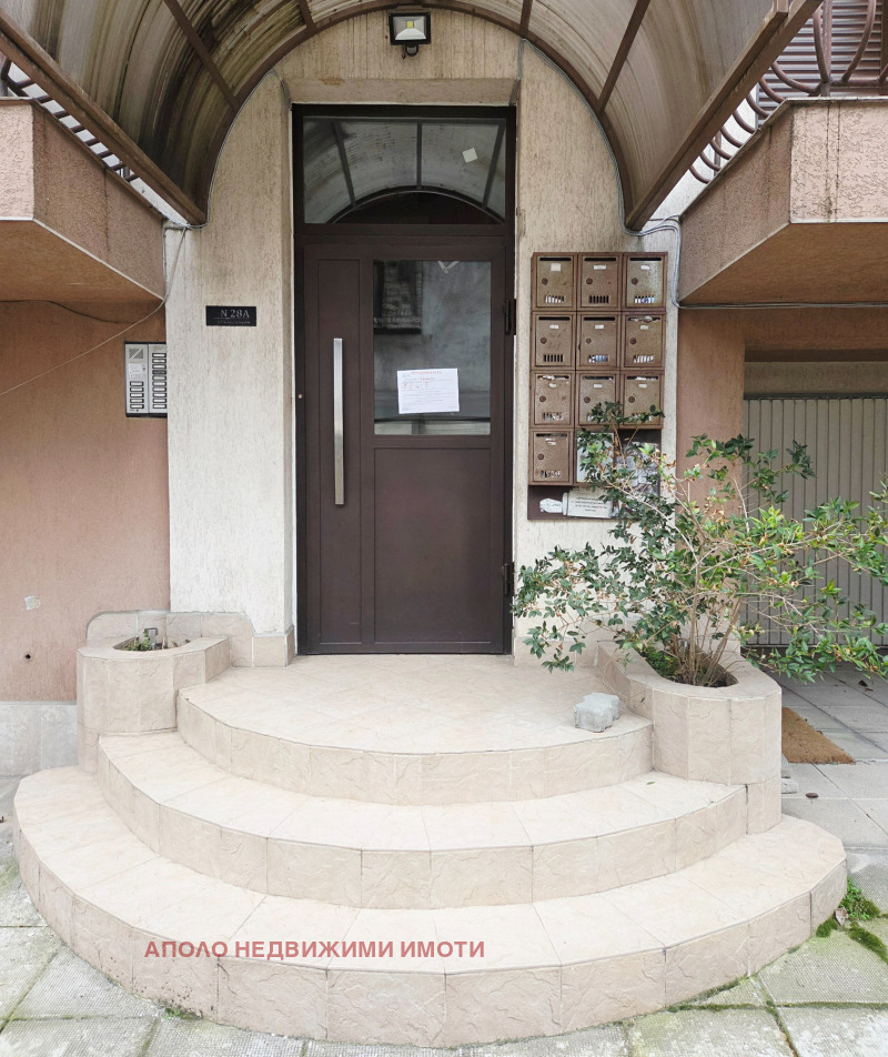 Продава 2-СТАЕН, гр. София, Триъгълника, снимка 14 - Апартаменти - 53071134