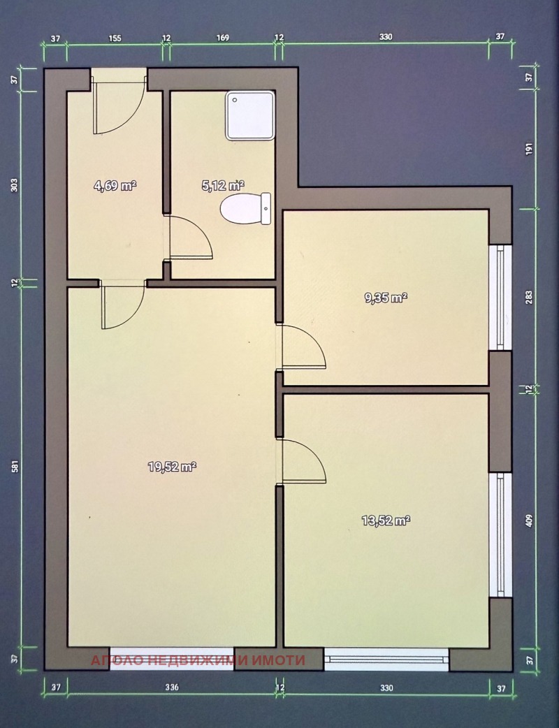 Продава 2-СТАЕН, гр. София, Триъгълника, снимка 15 - Апартаменти - 53071134