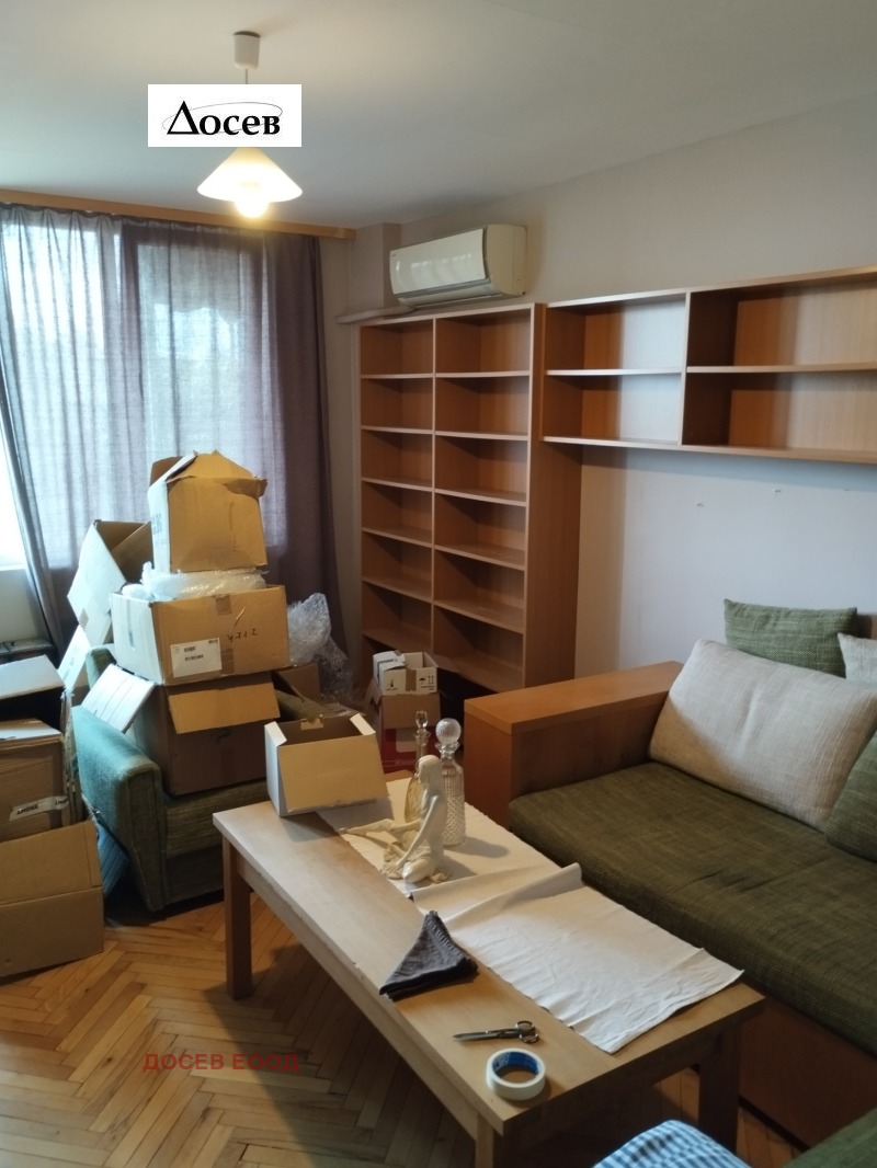 Te koop  2 slaapkamers Stara Zagora , Samara 2 , 54 m² | 59617736 - afbeelding [7]