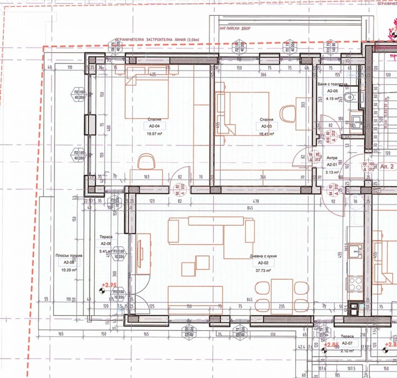 Продава 3-СТАЕН, гр. София, Драгалевци, снимка 8 - Апартаменти - 53119603