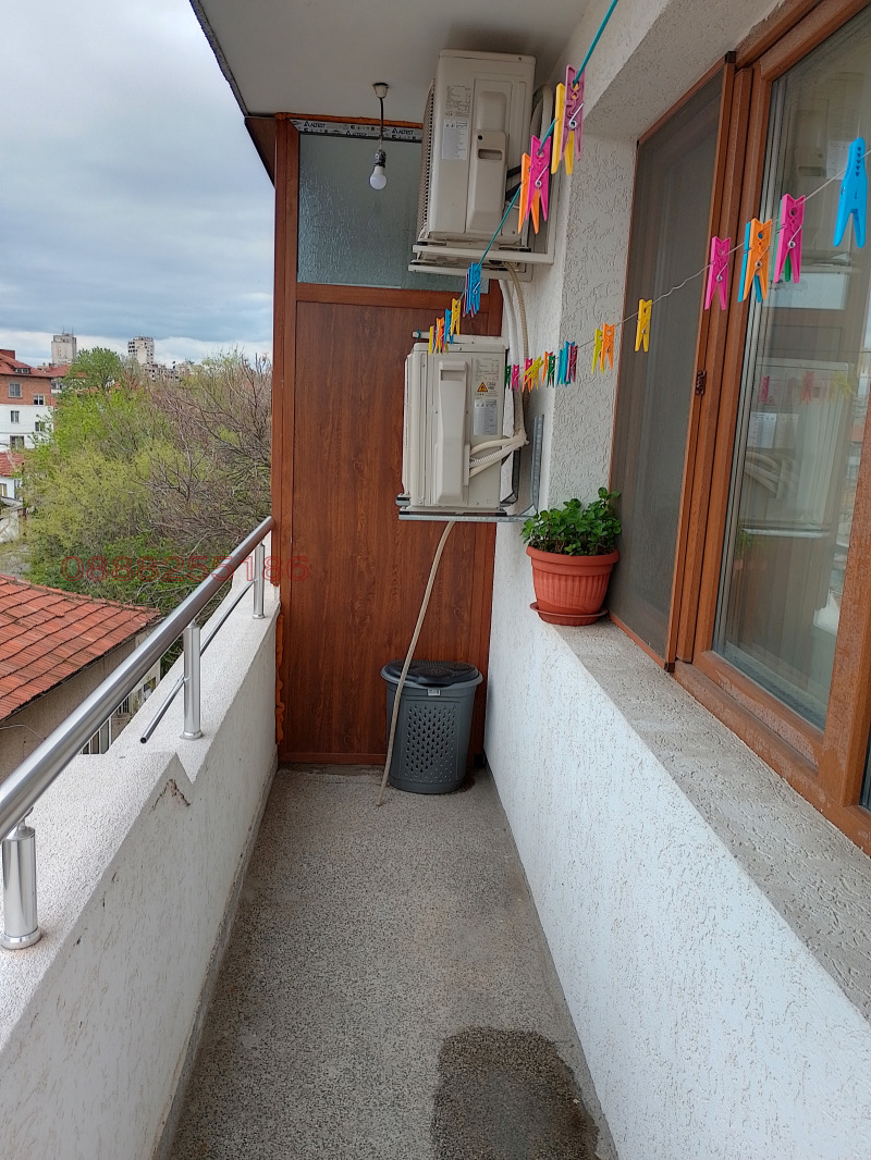 Продава КЪЩА, гр. Ямбол, Каргон, снимка 4 - Къщи - 52786032