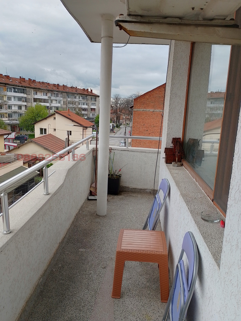 Продава КЪЩА, гр. Ямбол, Каргон, снимка 5 - Къщи - 52786032