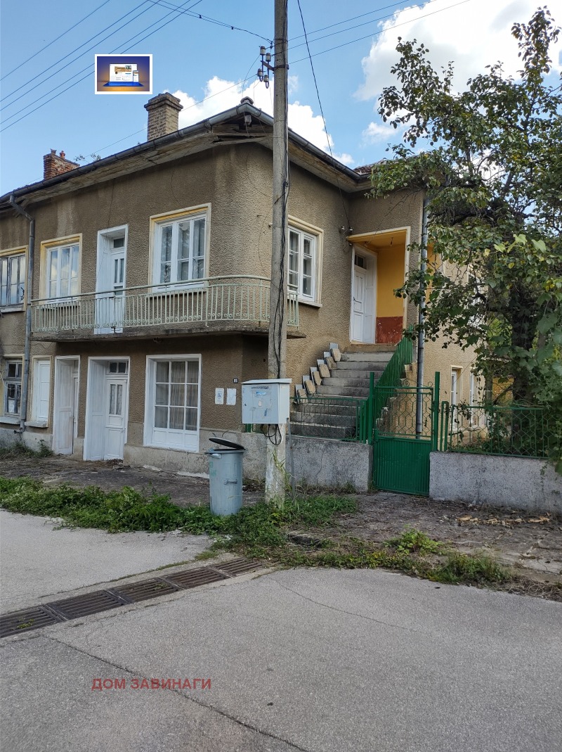 Zu verkaufen  Haus region Widin , Stakewzi , 200 qm | 44020238 - Bild [5]