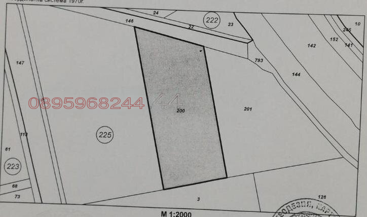 À vendre  Parcelle région Plovdiv , Troud , 8898 m² | 90212106 - image [6]