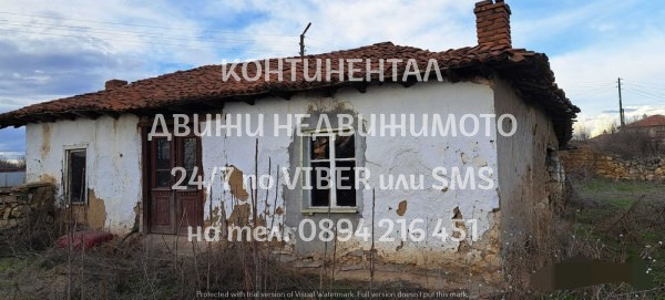 Продава ПАРЦЕЛ, с. Тюркмен, област Пловдив, снимка 1 - Парцели - 45786477