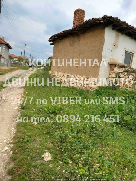 Продава ПАРЦЕЛ, с. Тюркмен, област Пловдив, снимка 5 - Парцели - 44481995