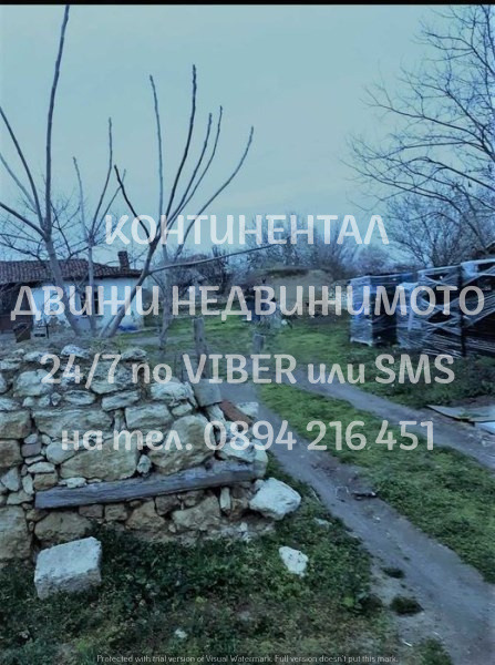 Продава ПАРЦЕЛ, с. Тюркмен, област Пловдив, снимка 6 - Парцели - 44481995