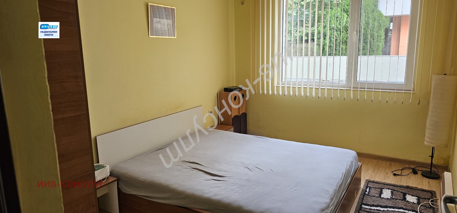 Продава 2-СТАЕН, гр. Велико Търново, Акация, снимка 6 - Апартаменти - 52750829