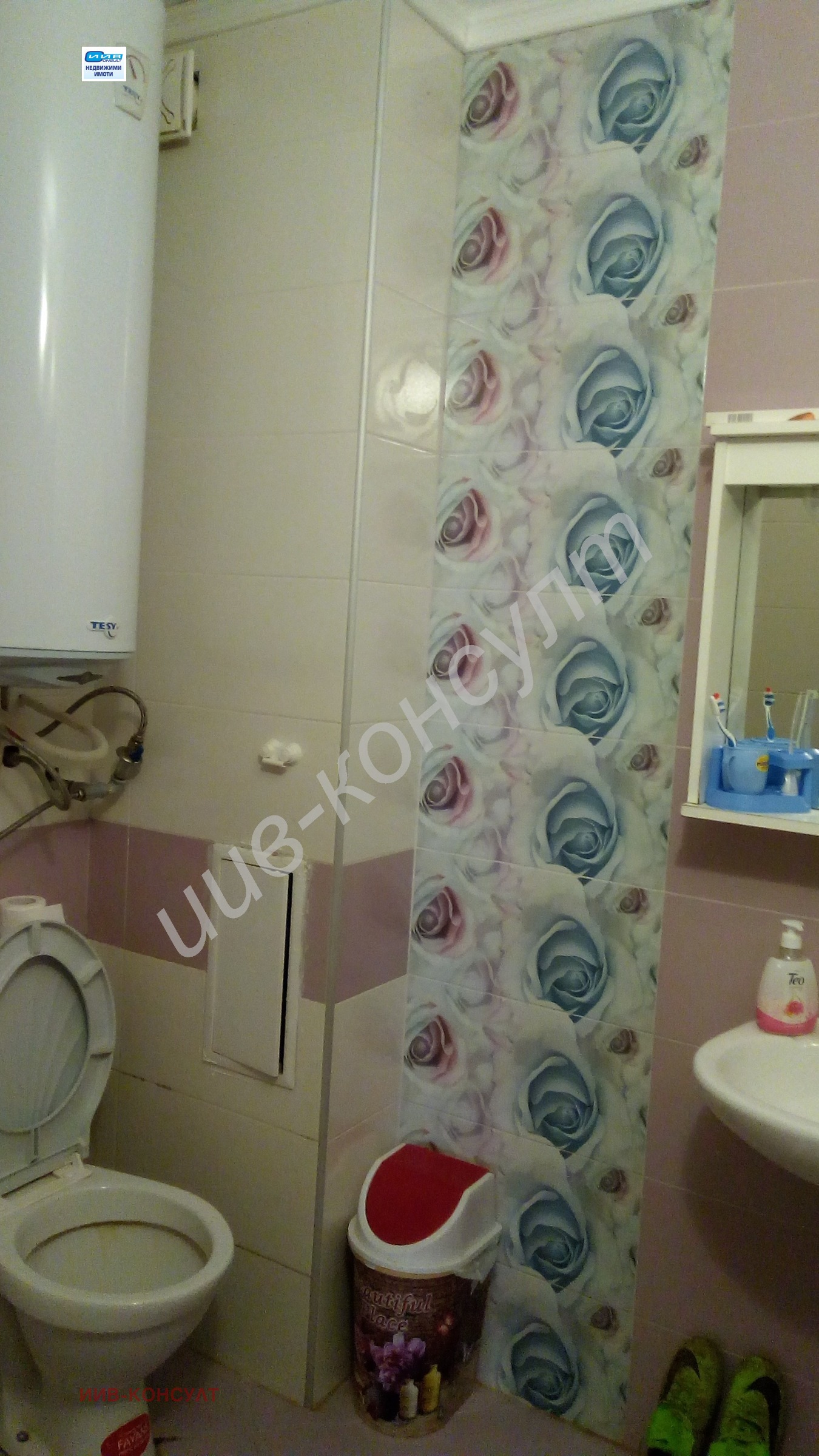 Продава 2-СТАЕН, гр. Велико Търново, Акация, снимка 7 - Апартаменти - 52750829