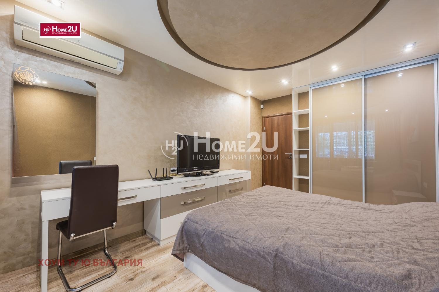Продава 2-СТАЕН, гр. София, Дианабад, снимка 10 - Апартаменти - 55001486