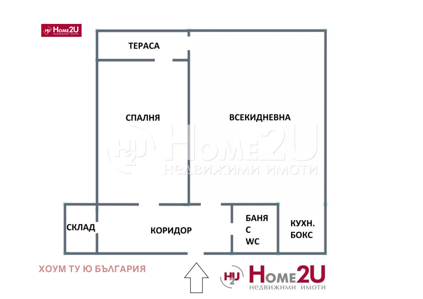 Продава 2-СТАЕН, гр. София, Дианабад, снимка 12 - Апартаменти - 55001486