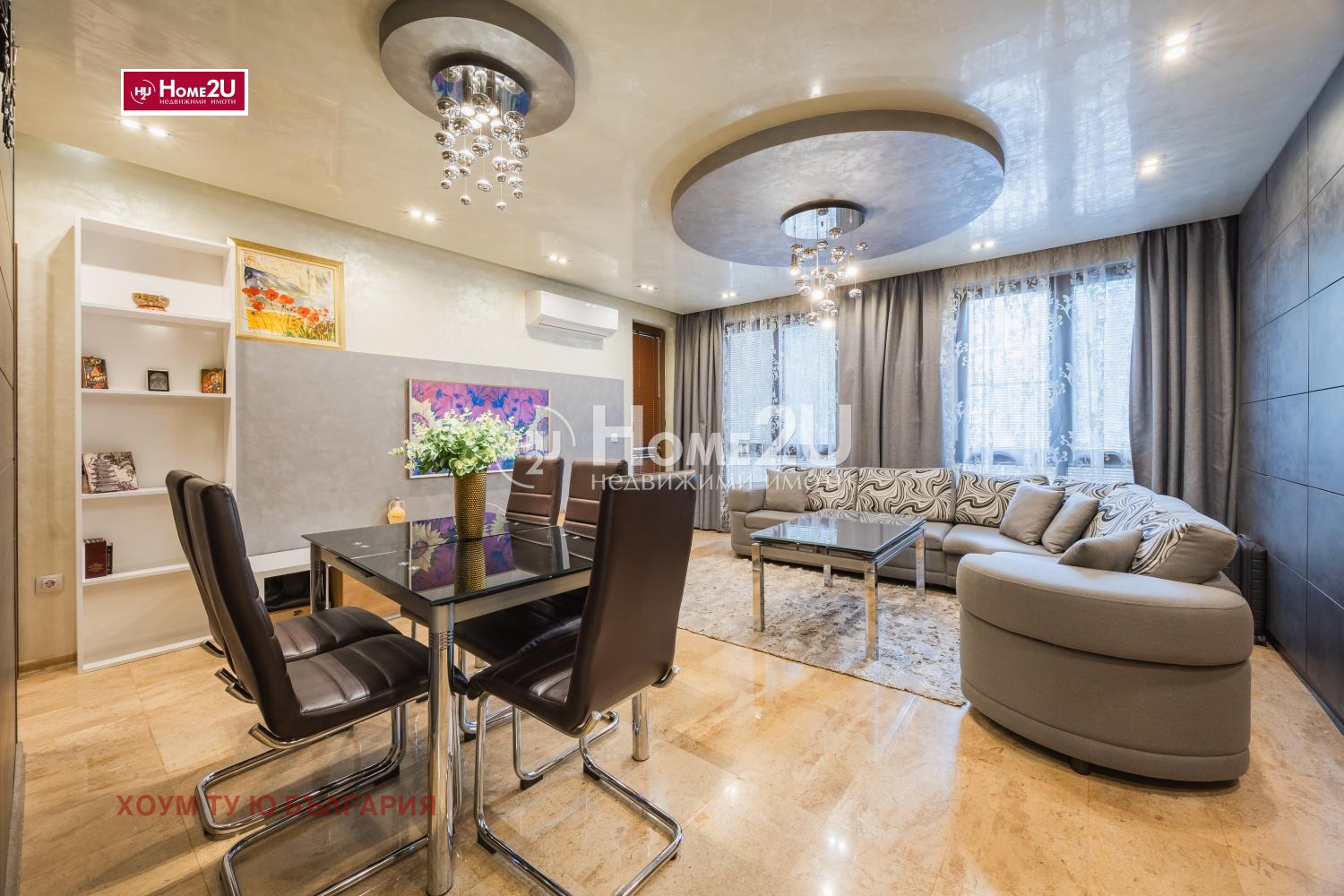 Продава 2-СТАЕН, гр. София, Дианабад, снимка 4 - Апартаменти - 55001486