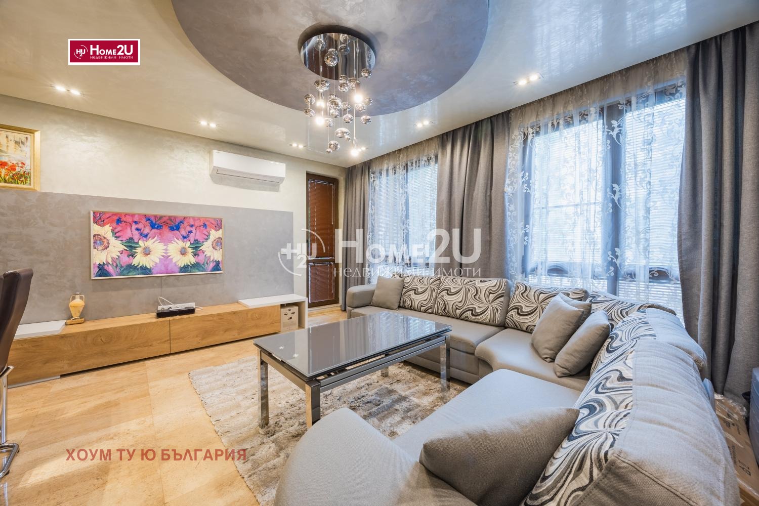 Продава 2-СТАЕН, гр. София, Дианабад, снимка 5 - Апартаменти - 55001486