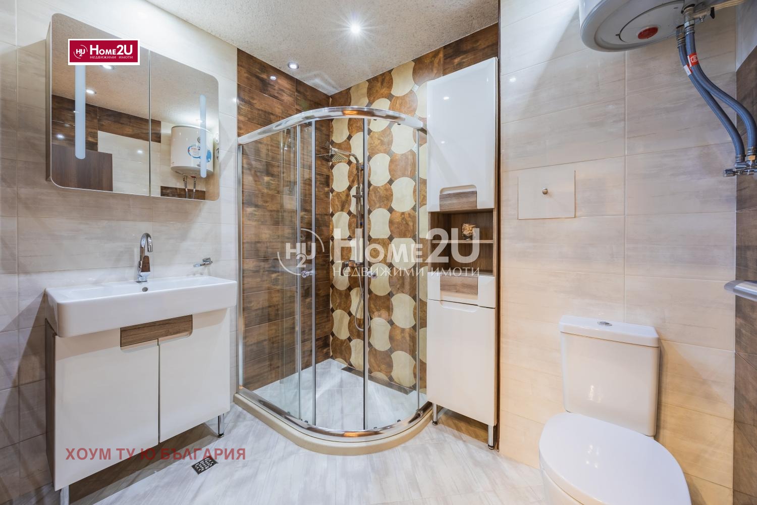 Продава 2-СТАЕН, гр. София, Дианабад, снимка 8 - Апартаменти - 55001486