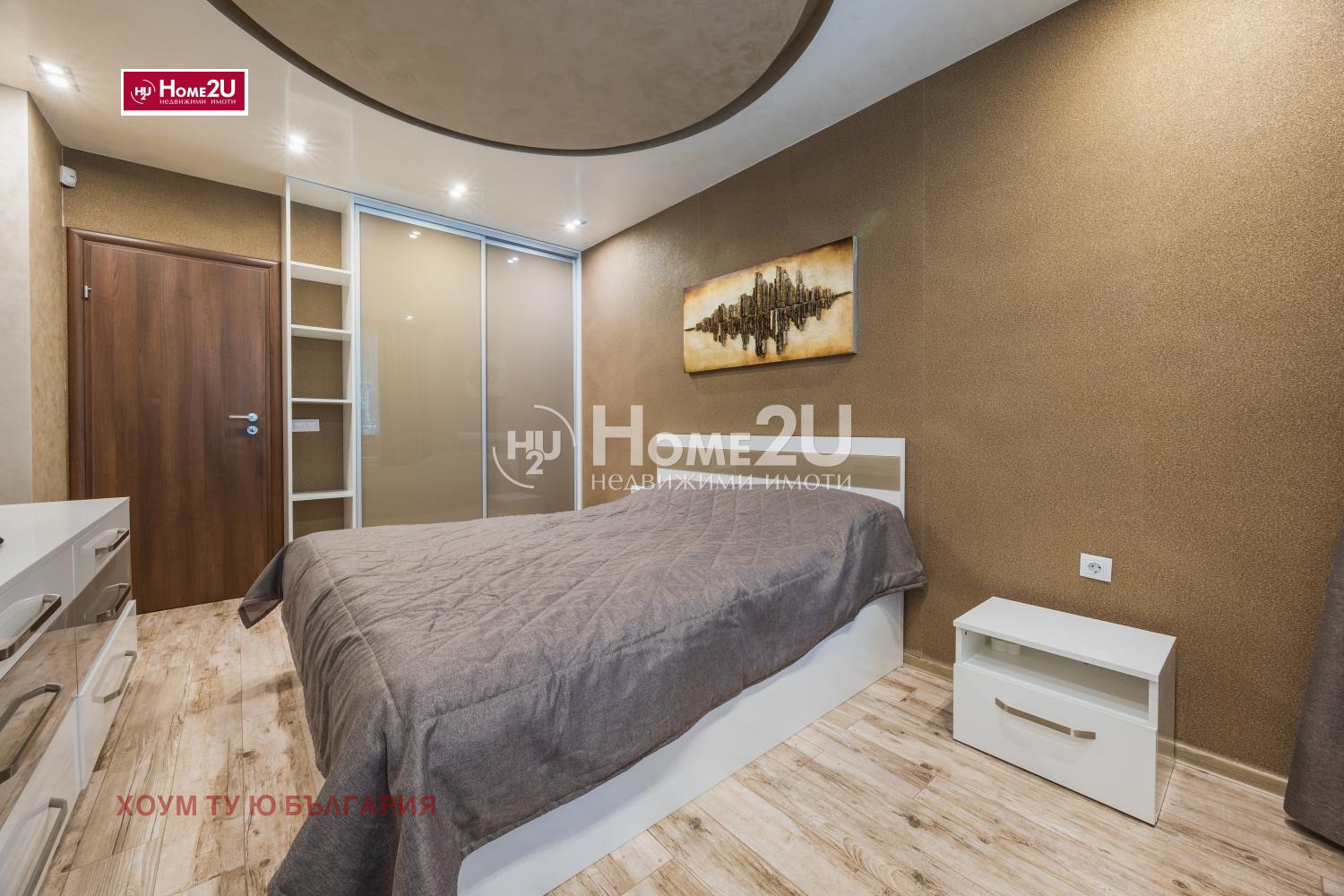 Продава 2-СТАЕН, гр. София, Дианабад, снимка 9 - Апартаменти - 55001486
