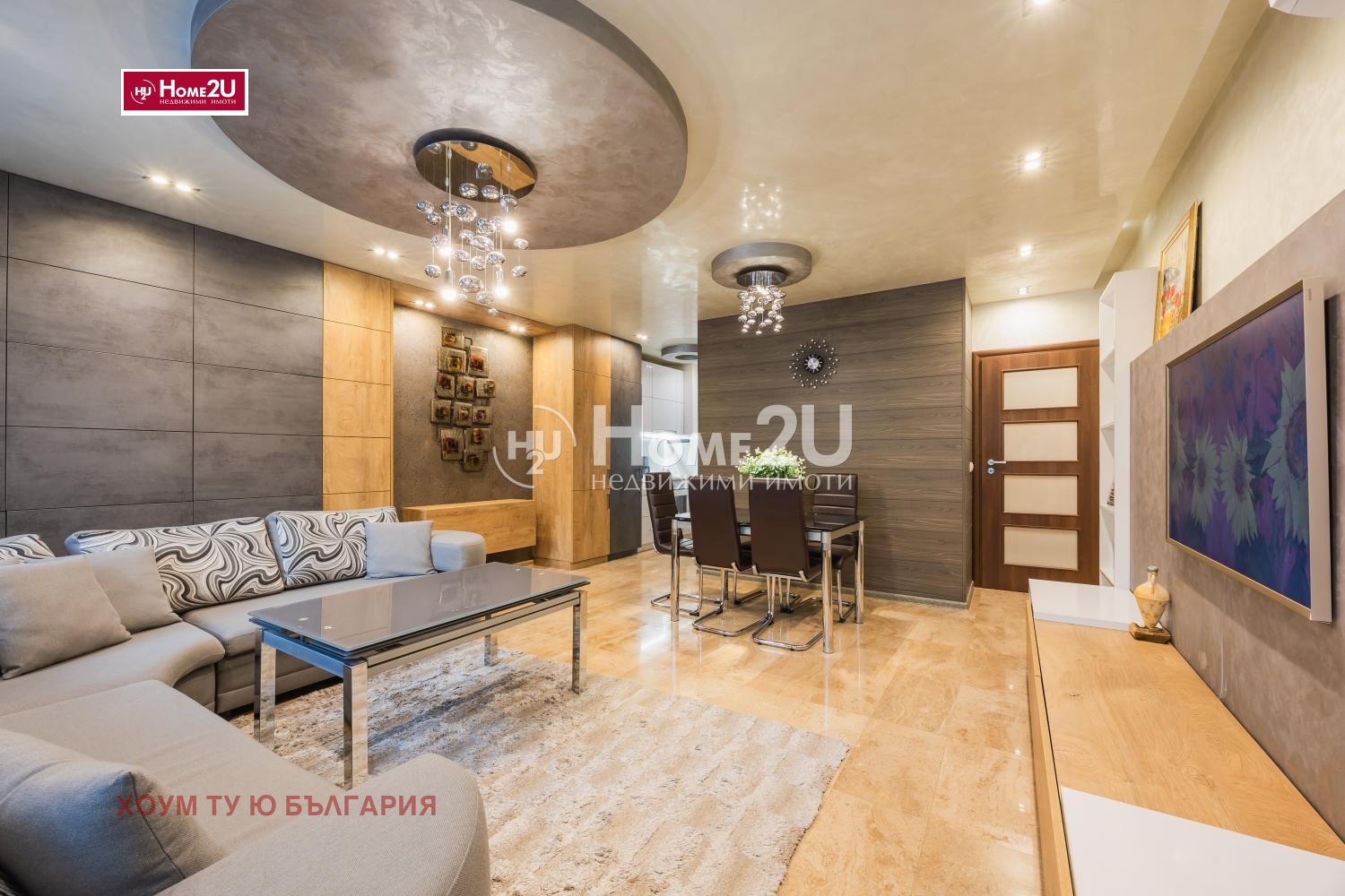 Продава 2-СТАЕН, гр. София, Дианабад, снимка 7 - Апартаменти - 55001486