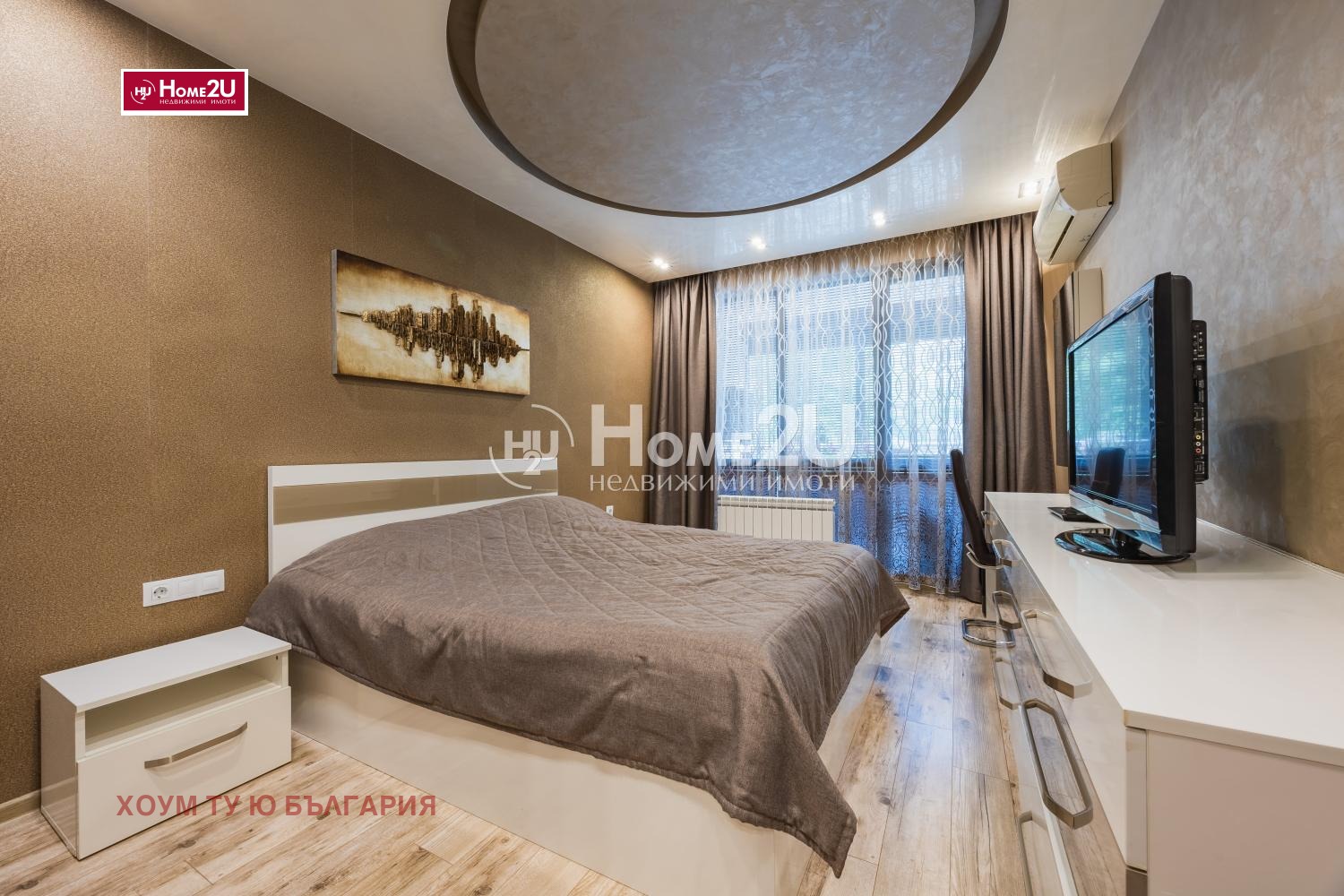 Продава 2-СТАЕН, гр. София, Дианабад, снимка 11 - Апартаменти - 55001486